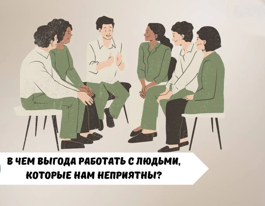 #саморазвитие