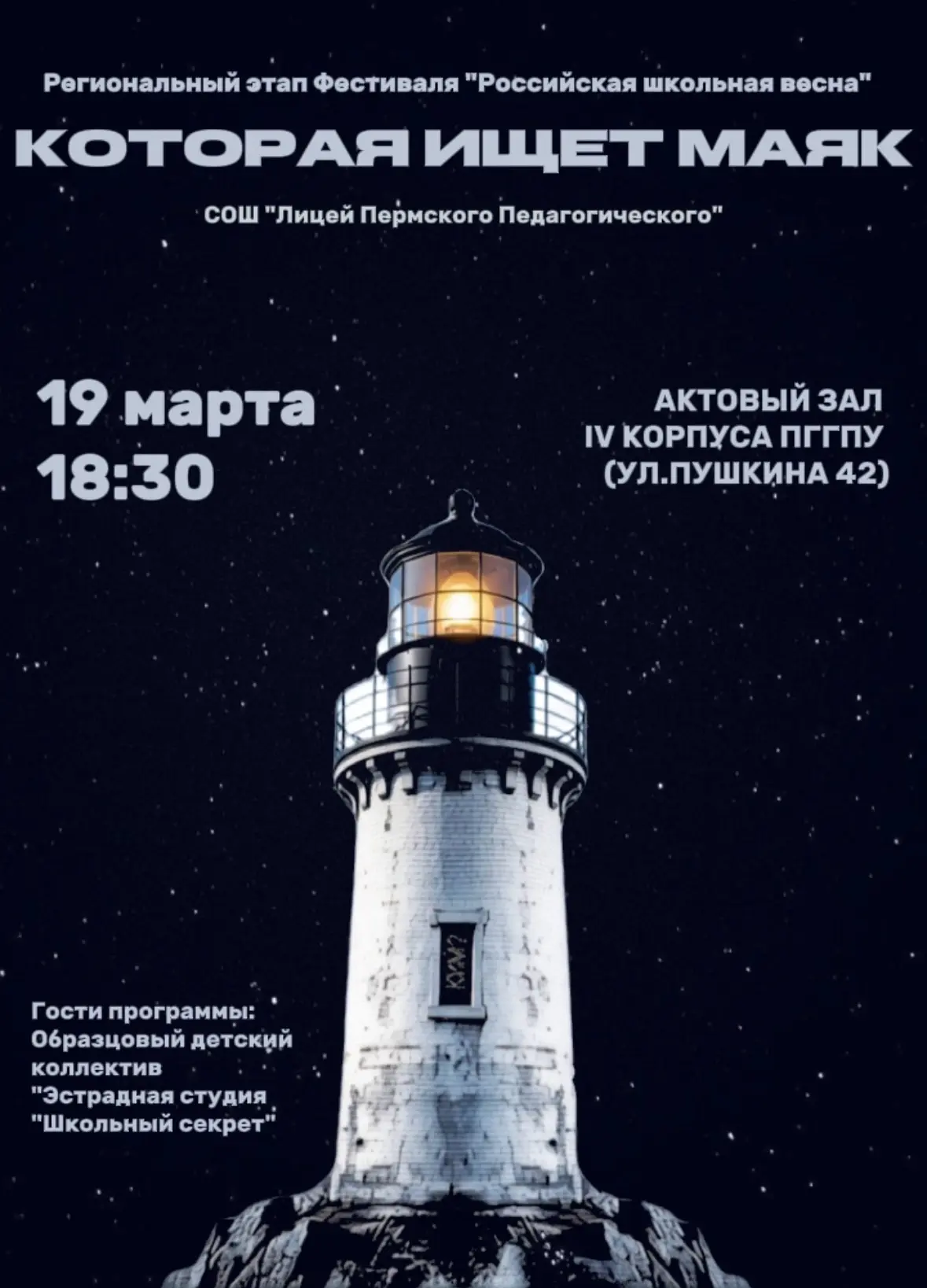 Дорогие друзья❗️