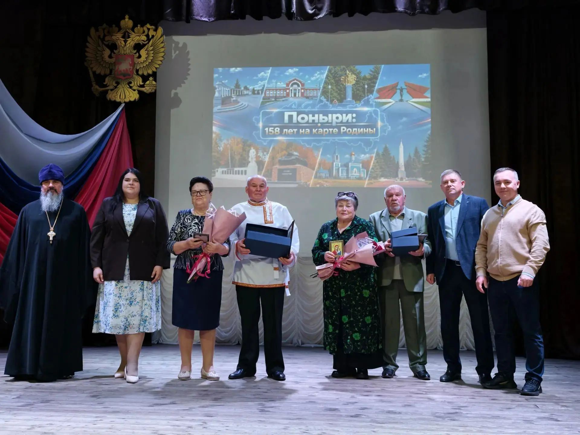 30 сентября в Поныровском районе тепло отметили 158‑ю годовщину посёлка Поныри.