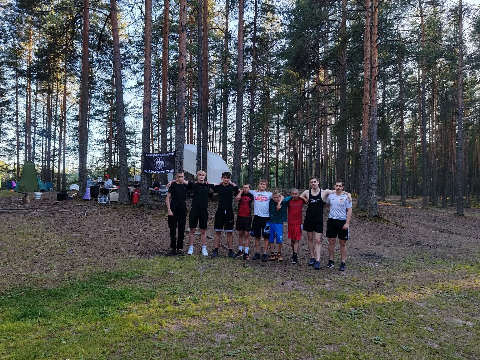 🏕️ ТУРСЛЁТ GLADIATORS TEAM 2026 СТАРТОВАЛ!

Первый день нашего большого приключения позади, и он по