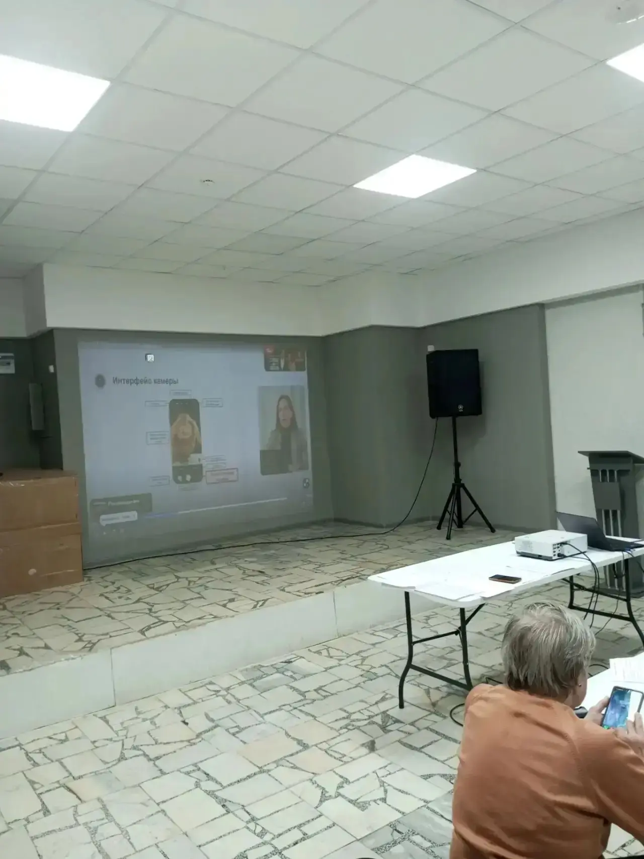 «Серебряный возраст» открывает новые горизонты:
стартовала третья группа по цифровой грамотности
 
В