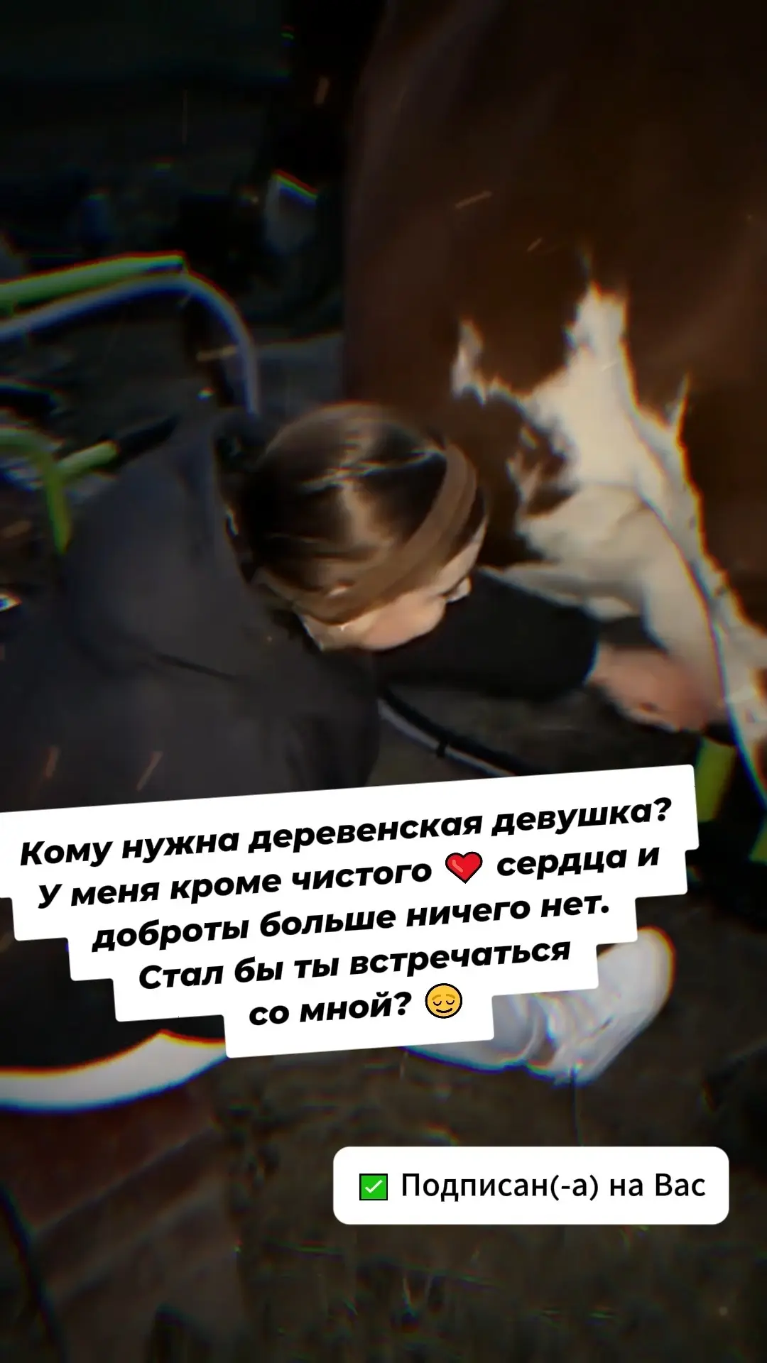 Имя: Тамила 🗣️