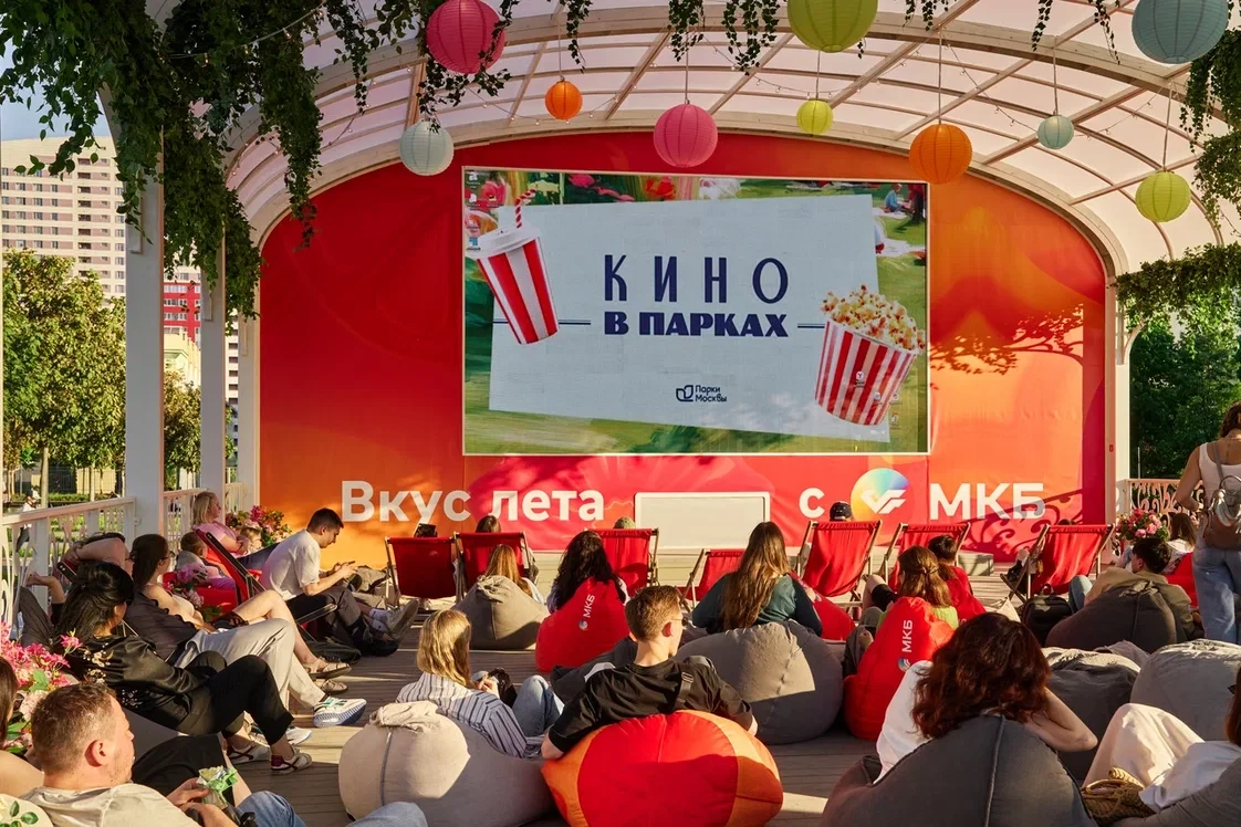 ⚡ Внесите в календарь: лекции, викторины и призы от МКБ
