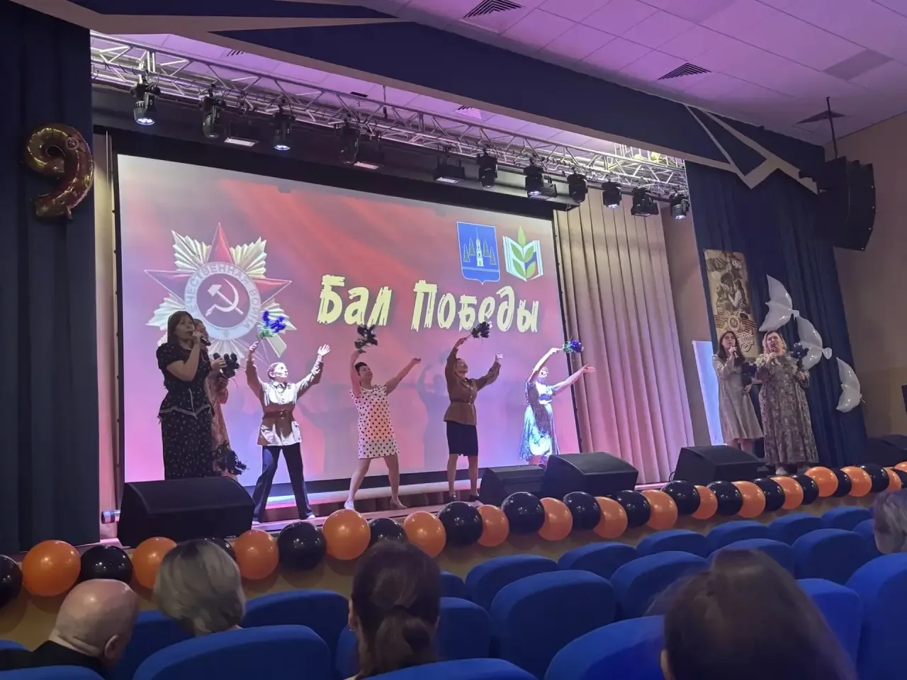 Администрация МОУ Раменская СОШ № 35 «Вектор успеха» посетила Бал Победы, который прошёл в МОУ Рамен