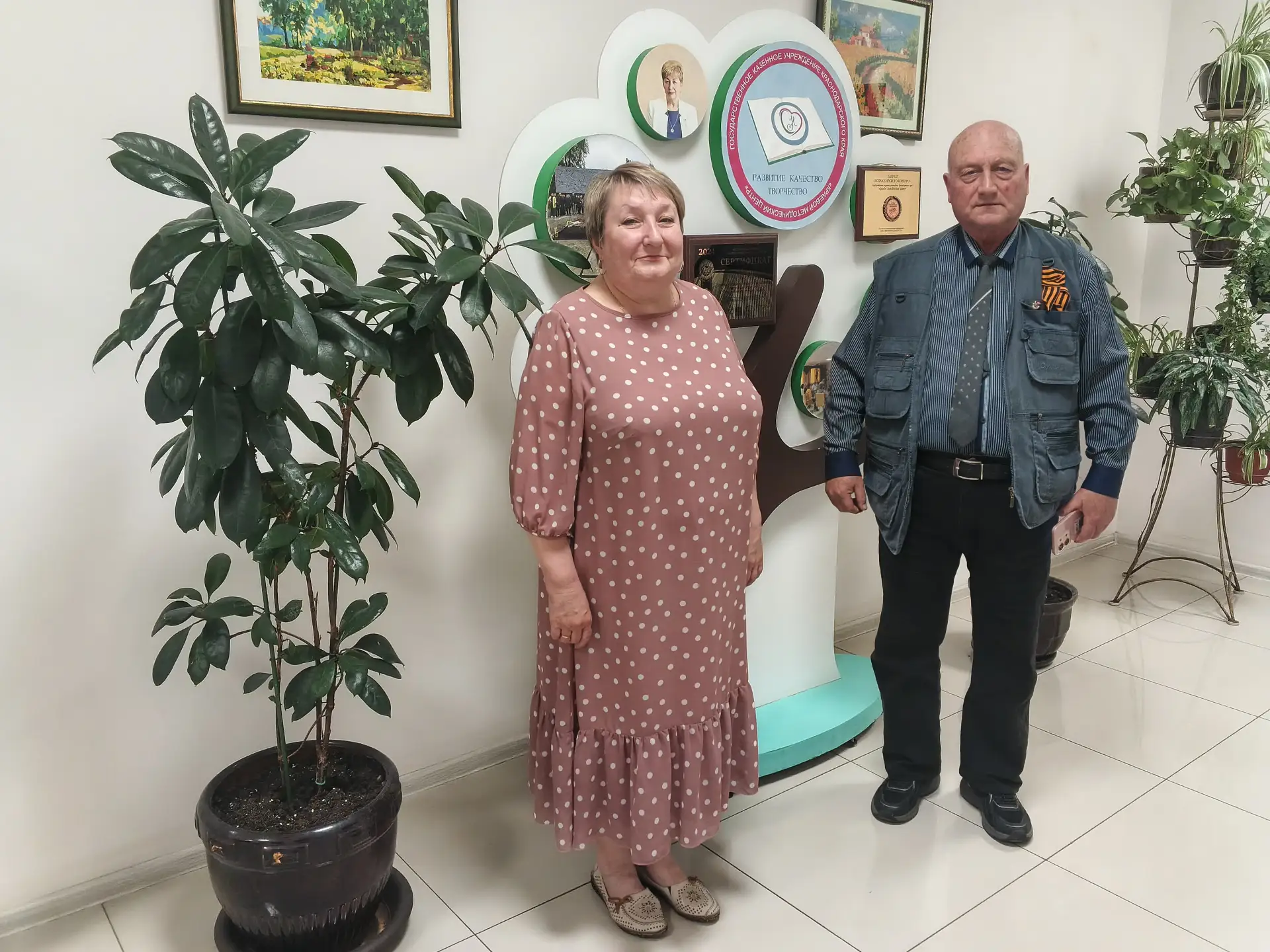 🎓Компьютерное многоборье для старшего поколения