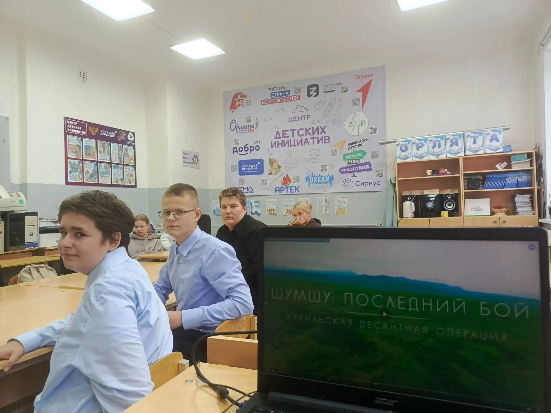 🇷🇺 3 сентября -  День воинской славы России. День Победы над милитаристской Японией и...