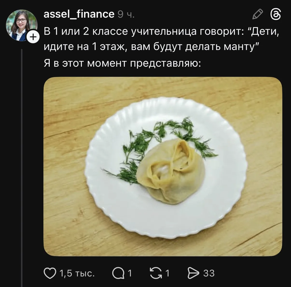 Хорошая альтернатива 😁