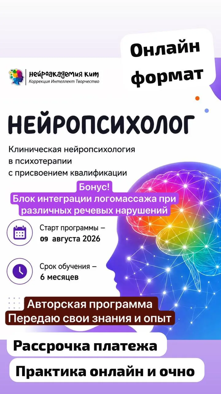 Уже скоро начнем последний поток в таком комплексе.