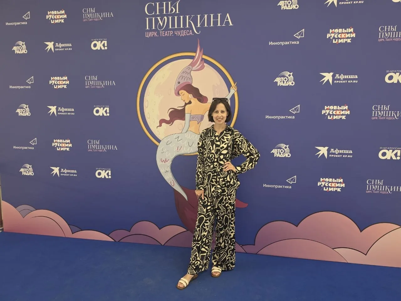 Последний шанс!