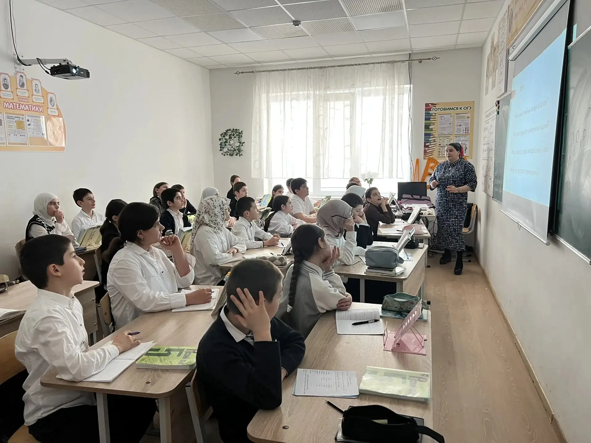 17 февраля в 5В классе (уч. Магомедова Х. С) прошёл увлекательный урок по русскому язык...