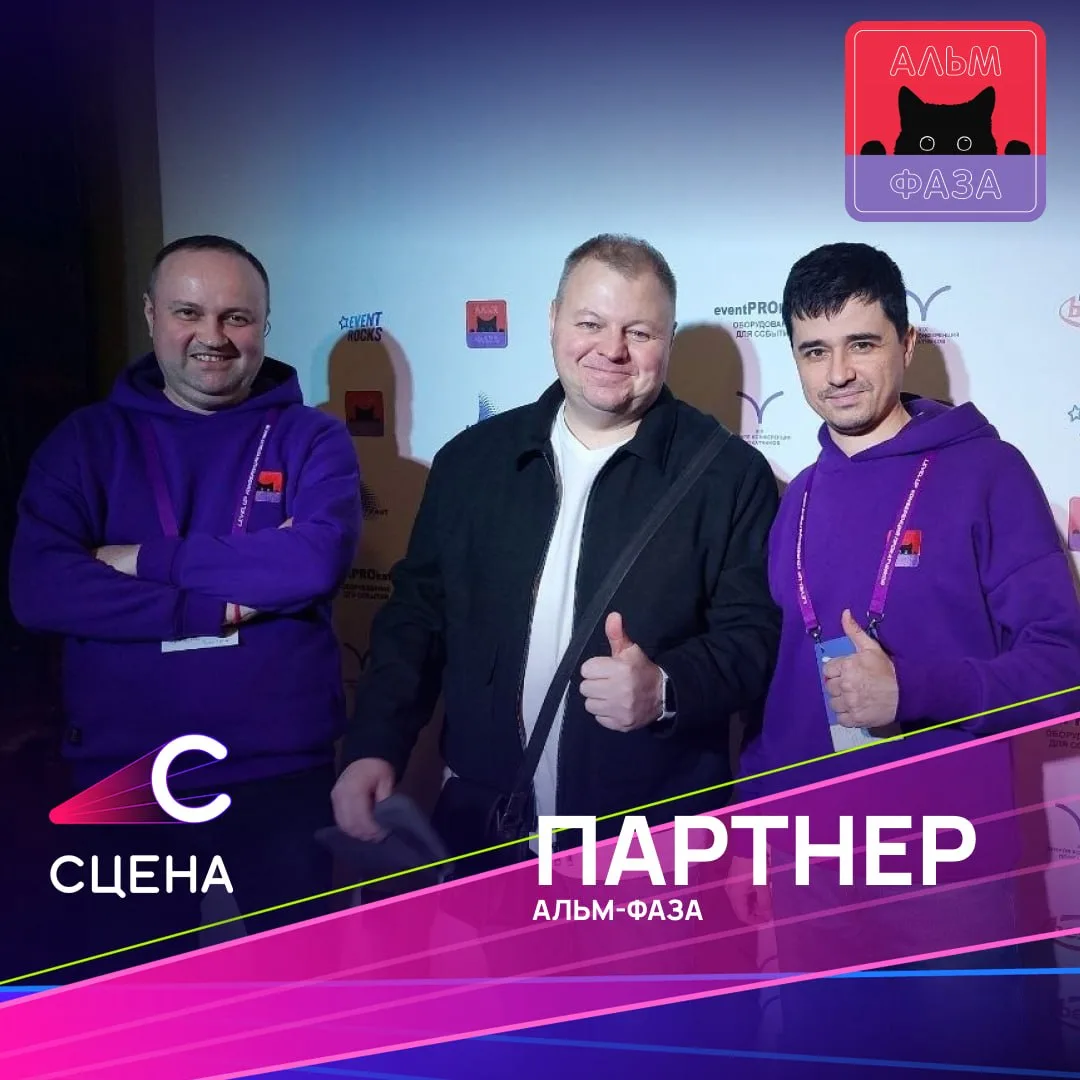 Привет, друзья! ✨