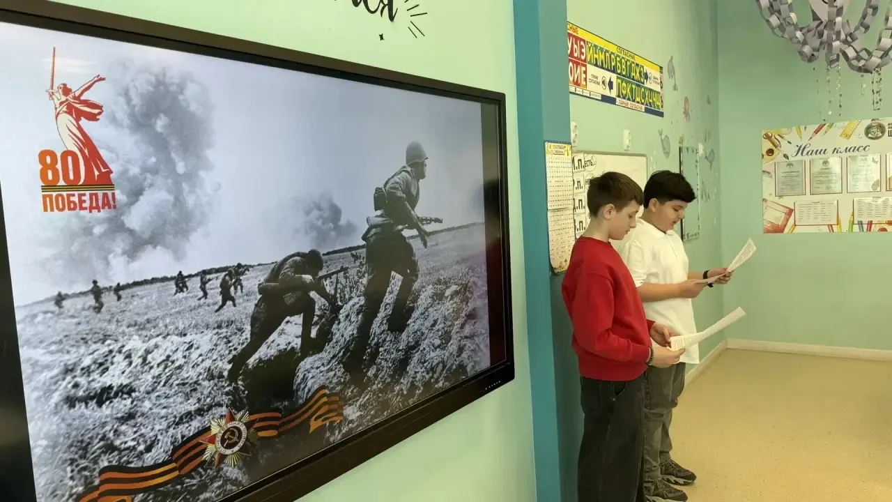 📚 В нашей школе прошло важное и трогательное мероприятие  Активисты школьного самоуправления провели