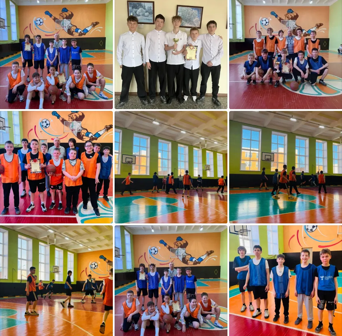 ТУРНИР ПО БАСКЕТБОЛУ🏀  Азарт, борьба и победа: в школе прошёл турнир по баскетболу среди 6–7 классов