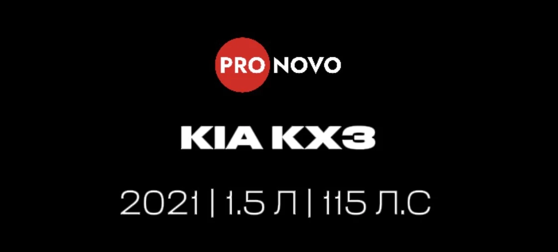 Ещё один автомобиль отправляется к своей новой владелице 🎉