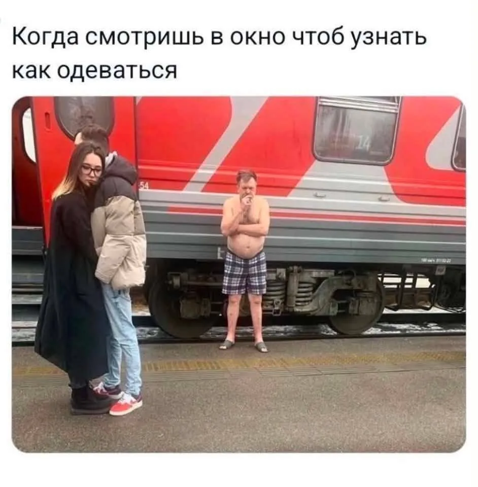 Подпишись на Весёлого Душнилу