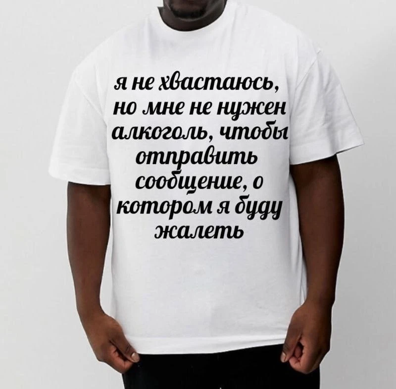 Россияне стали меньше пить в заведениях