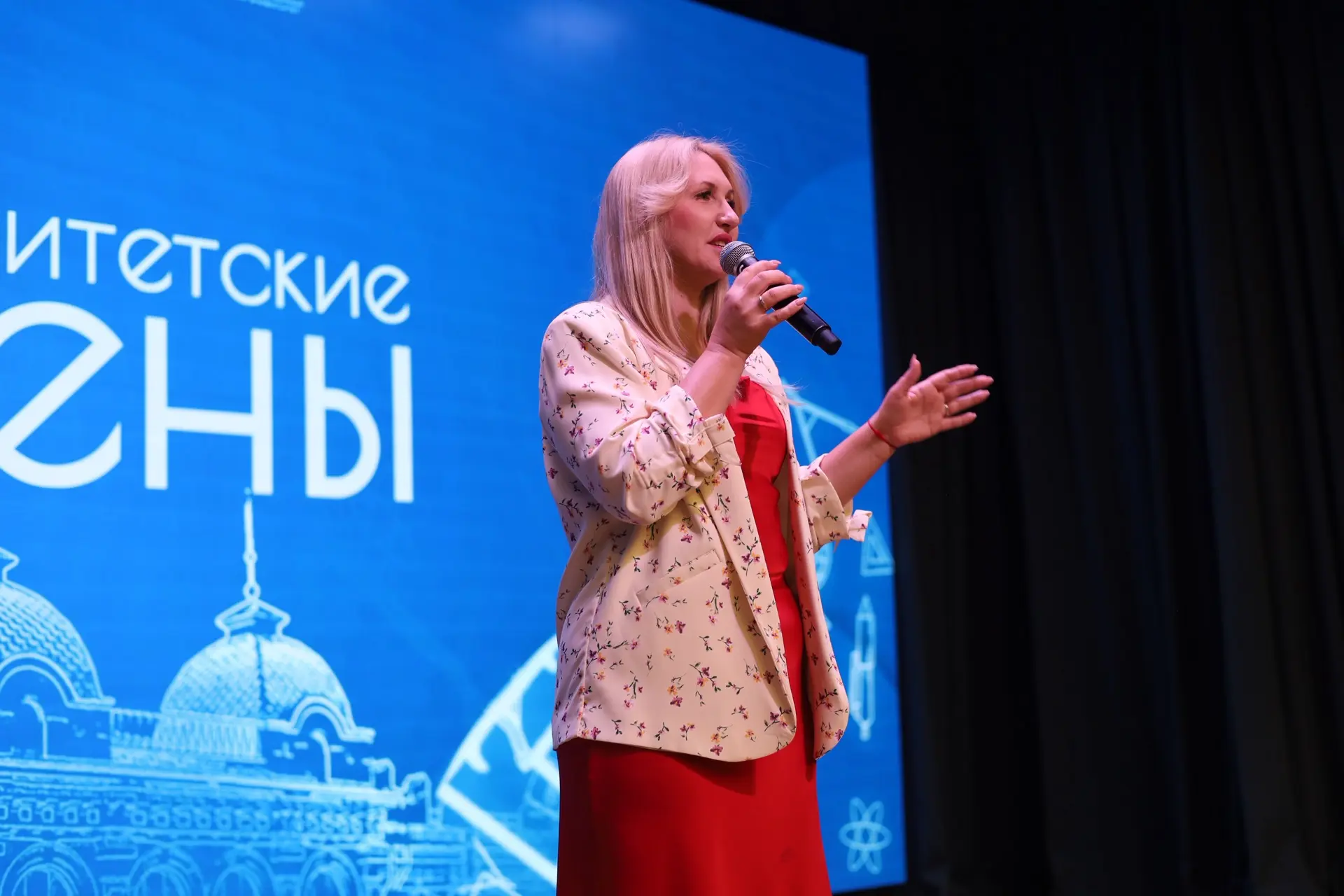 🎓 ОТКРЫТИЕ ВТОРОЙ УНИВЕРСИТЕТСКОЙ СМЕНЫ В АГПУ 🚀

Сегодня в Армавирском государственном педагогиче