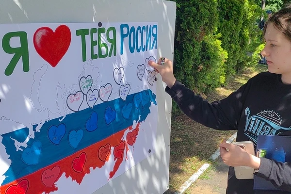 В учреждениях, подведомственных ГУФСИН России по Московской области прошли торжественные мероприятия