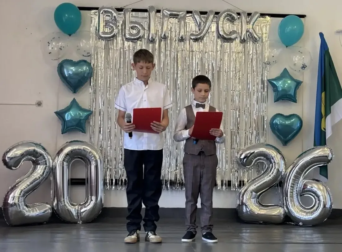 🎓 Вручение аттестатов – важный шаг во взрослую жизнь!