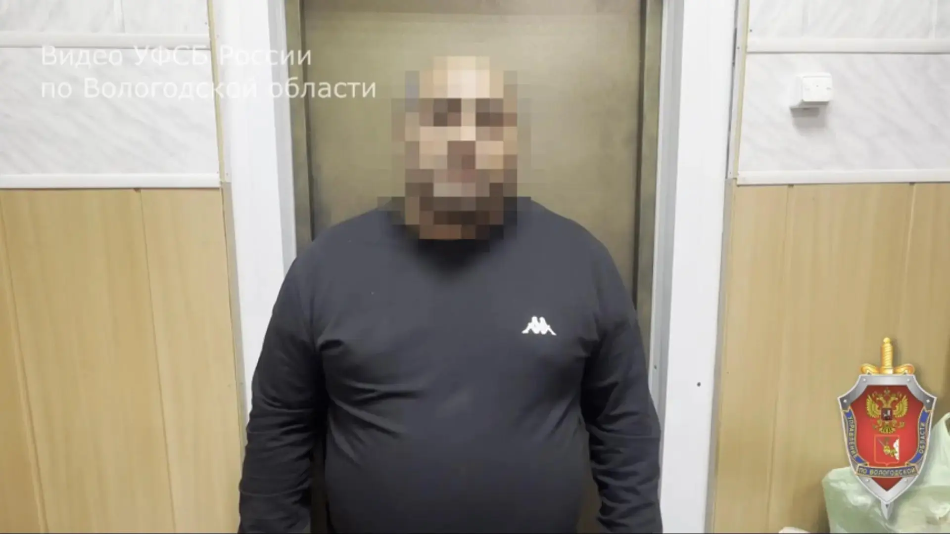 В Великом Устюге трое обманули бойца СВО на 1,3 миллиона