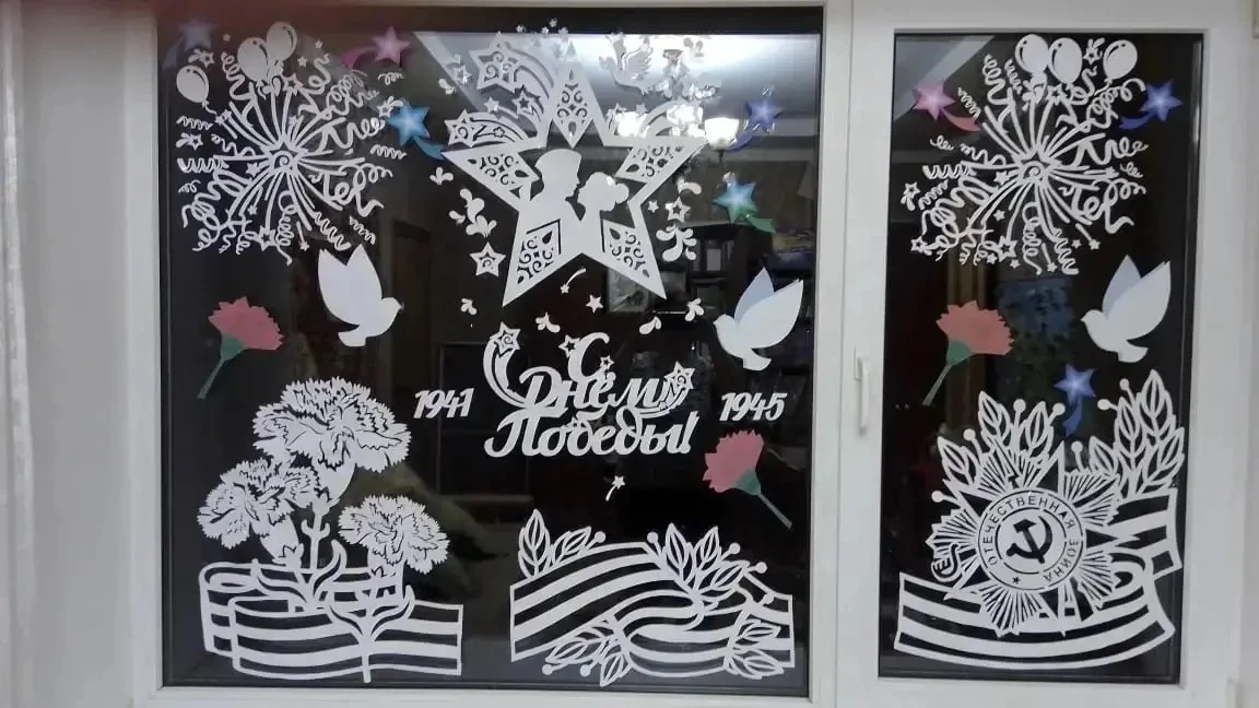 🕊️ Наша школа - участник акции "Окна Победы"! 🕊️  Мы с гордостью присоединились к всероссийской акци