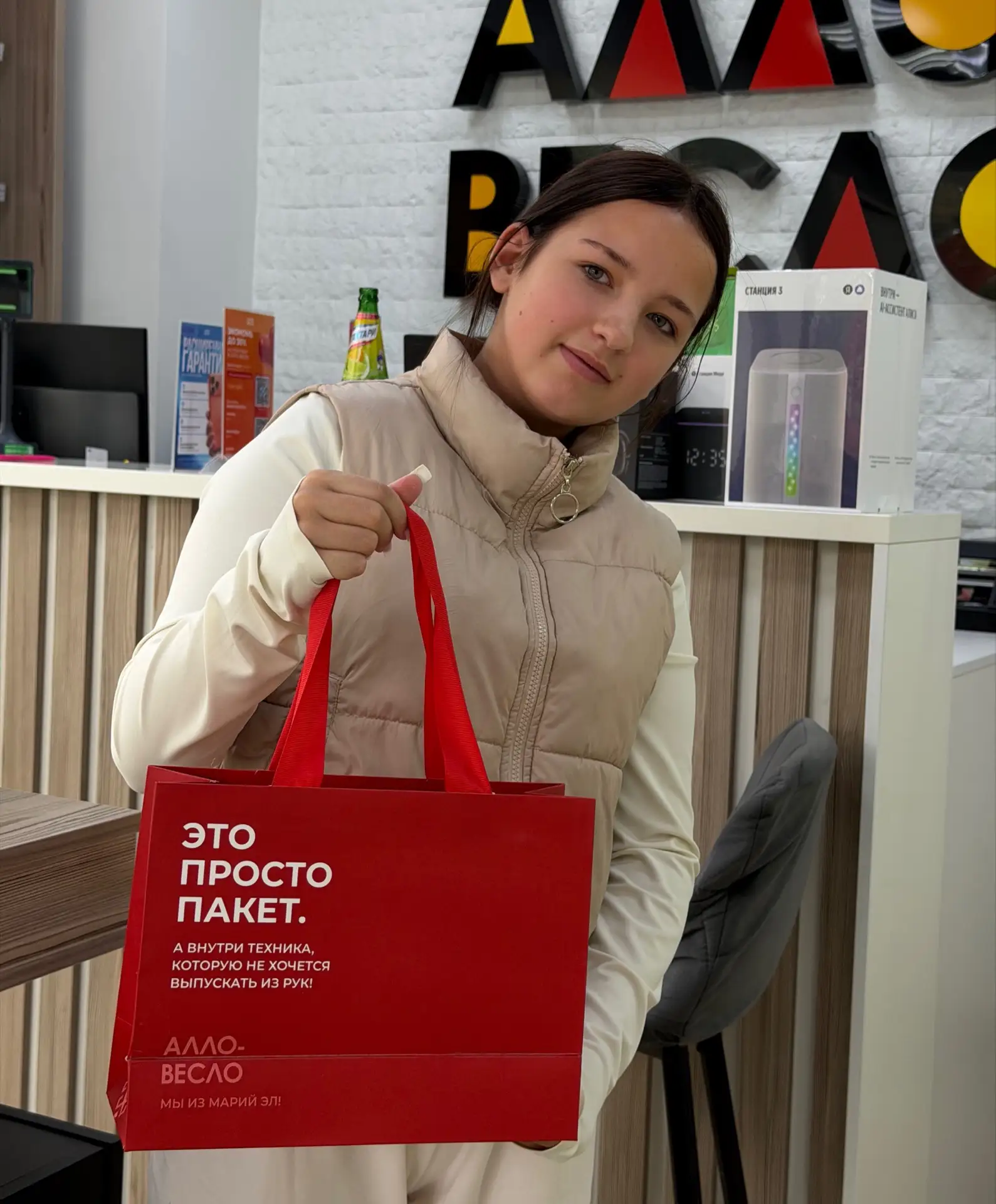 К сожалению техника дорожает, но мы стараемся держать для вас приятные цены и радовать ...