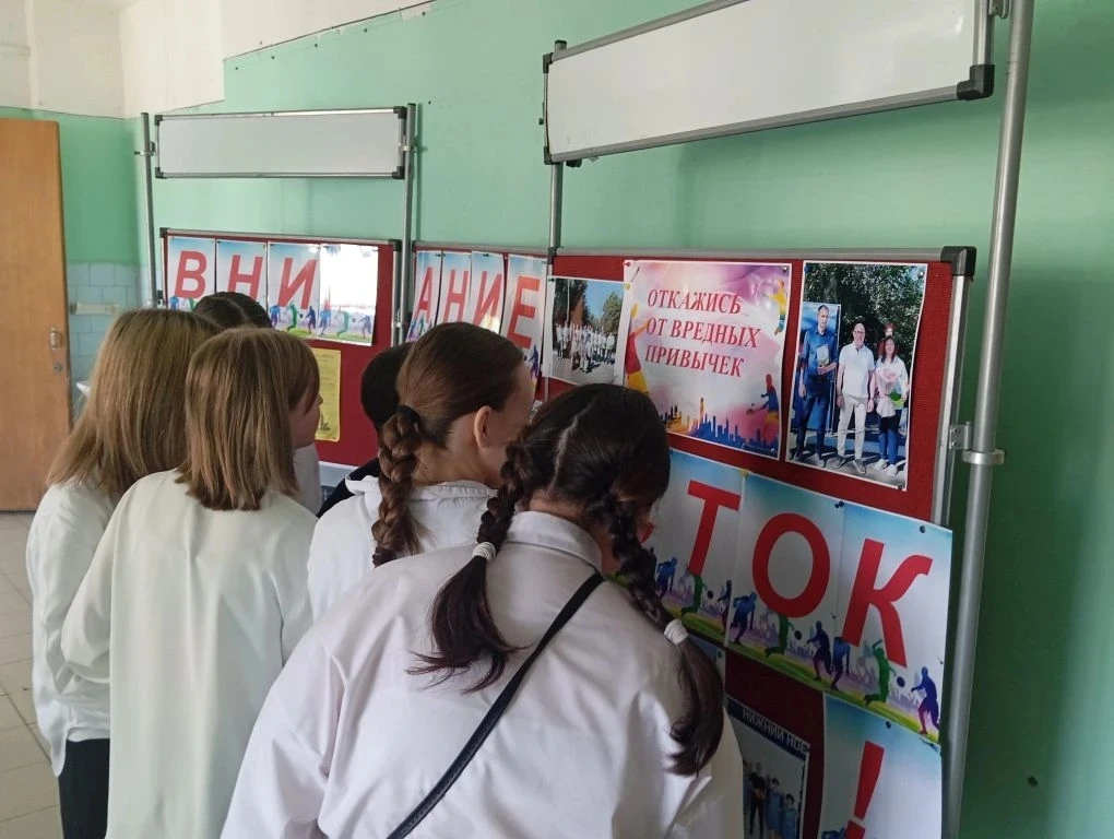 В рамках программы «Внимание, подросток!» в нашей школе прошла серия важных  мероприятий! Профилакти
