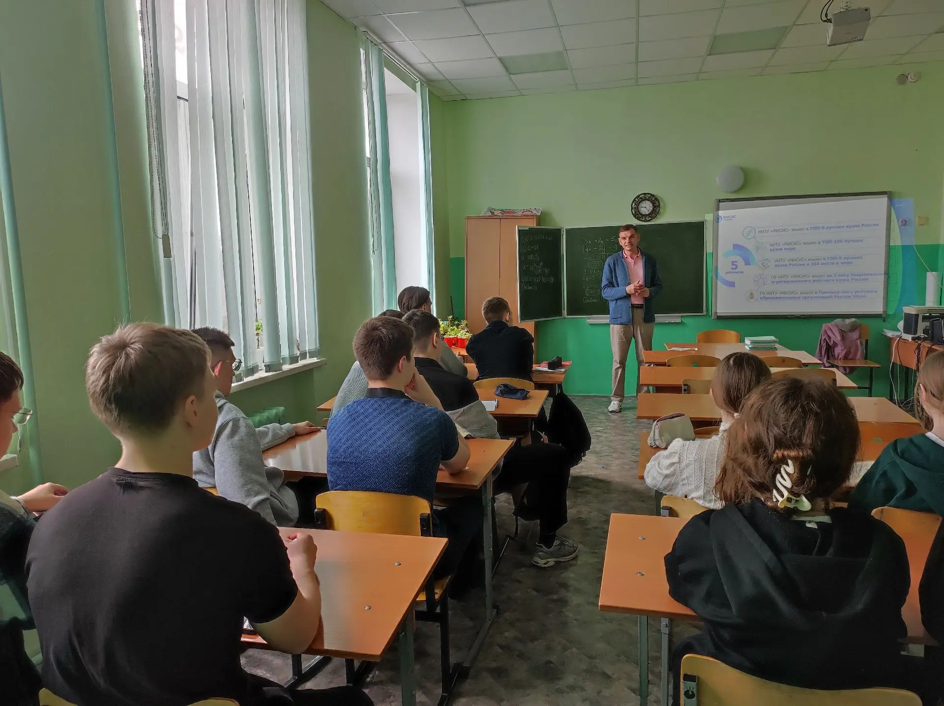 🚀 ГФ НИТУ «МИСИС» в гостях у школьников Губкинского округа: как получить 15 000 рублей к стипендии и