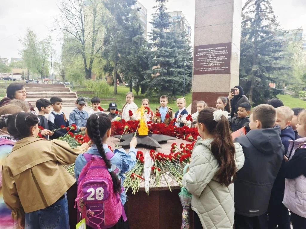 Обучающиеся 2 "И" класса совместно с классным руководителем Хорешко М.И  приняли активное участие в 