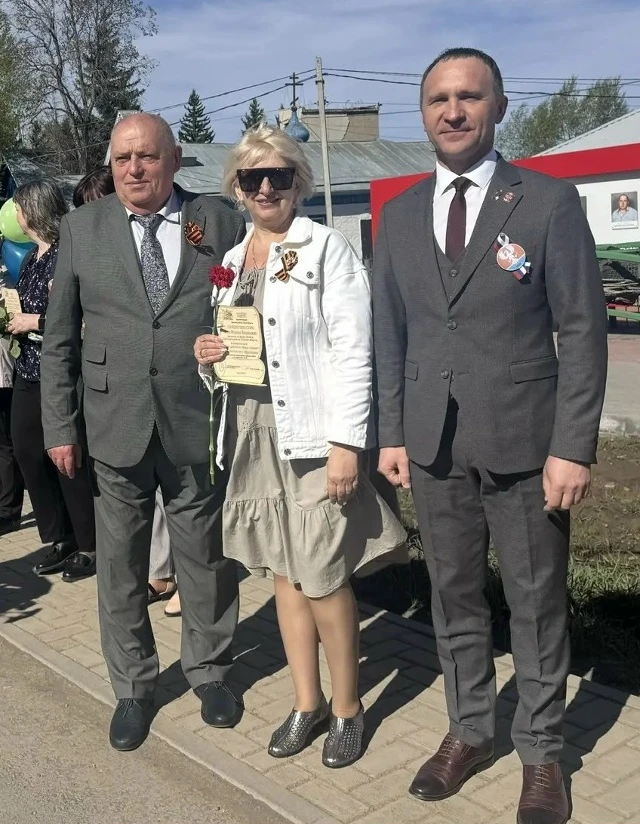 🇷🇺🇷🇺🇷🇺ДОСКА ПОЧЁТА РАЙОНА🇷🇺🇷🇺🇷🇺