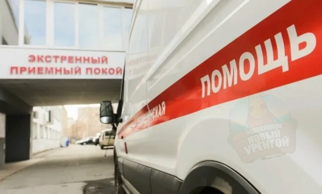 На Ямале медики спасли мальчика, который повредил почку на детской площадке