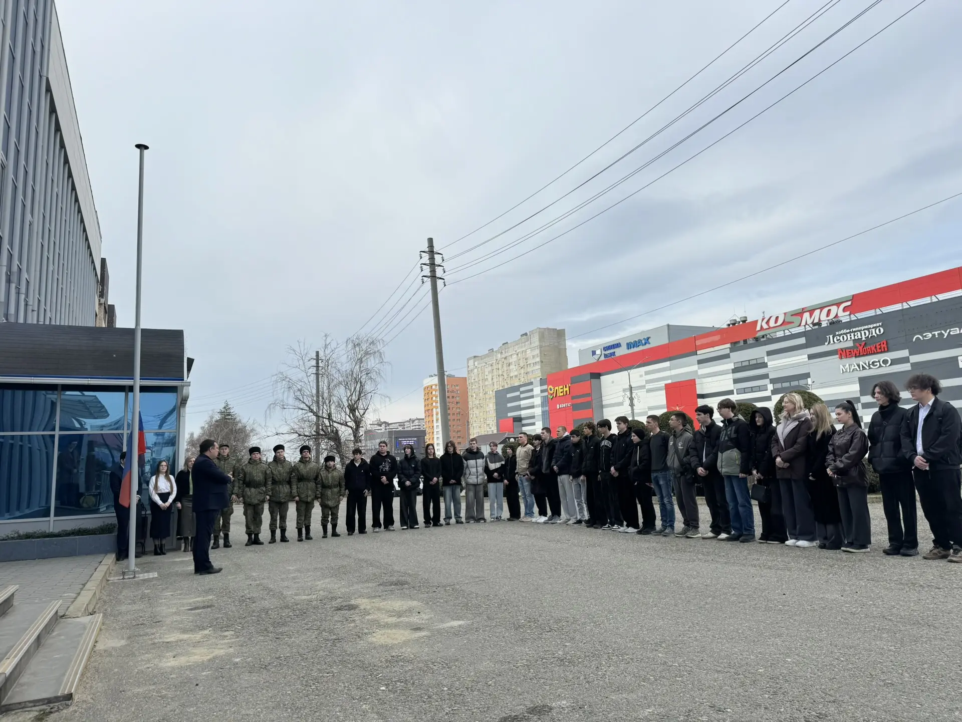 Торжественное открытие недели в Ставропольском филиале МПГУ началось с важного и символичного событи