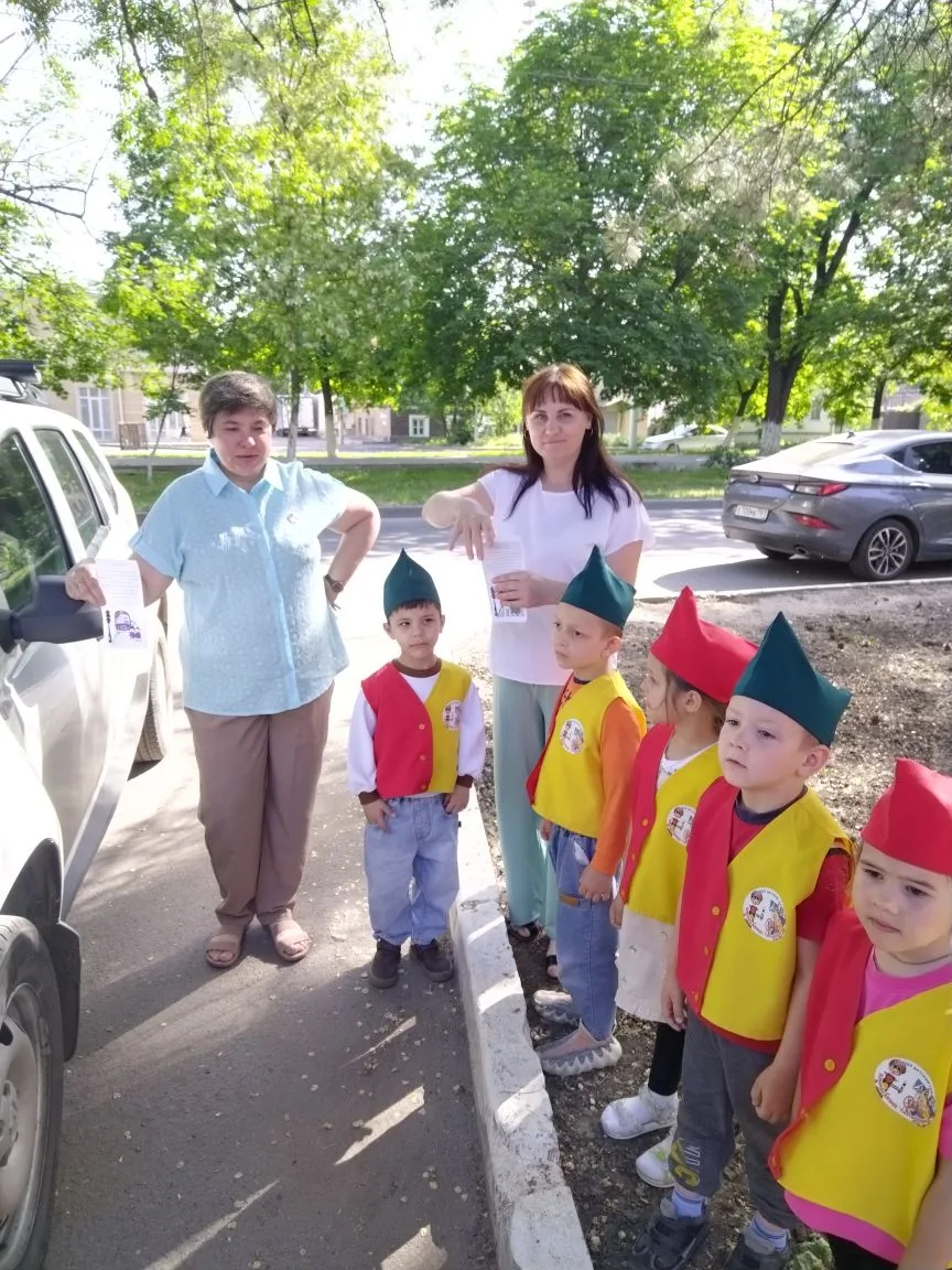 В рамках "Недели безопасности дорожного движения" с 18.05.2026 по 22.05.2026 команда ЮП...