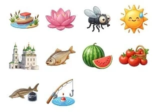 В Максе появился новый тематический стикерпак про Астрахань ❤️

Вот он, пользуйтесь 👈🏻

@rodnayaas