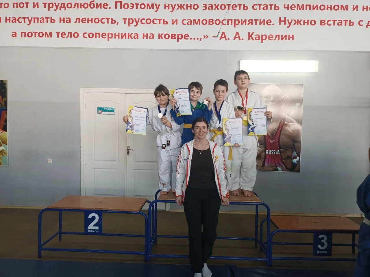 Сегодня в городе Губкин прошёл Турнир по дзюдо среди мальчиков и девочек 2017-2018 и 20...
