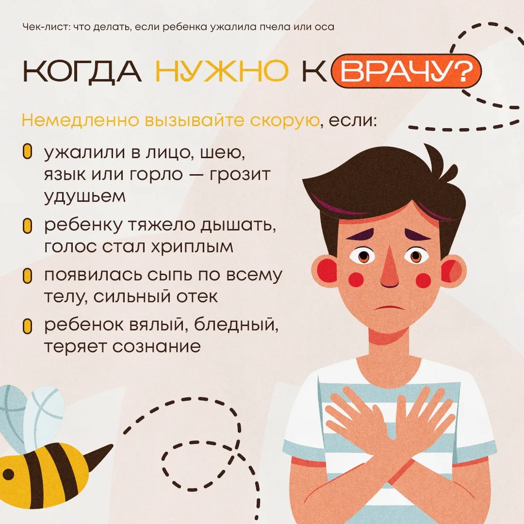 Лето уже на пороге — а значит, впереди прогулки, дача, пикники и больше времени на свеж...