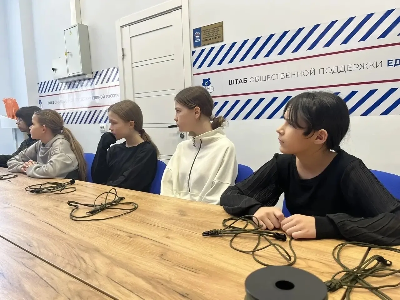 В Штабе общественной поддержки Республики Марий Эл состоялся мастер-класс по плетению тактических бр