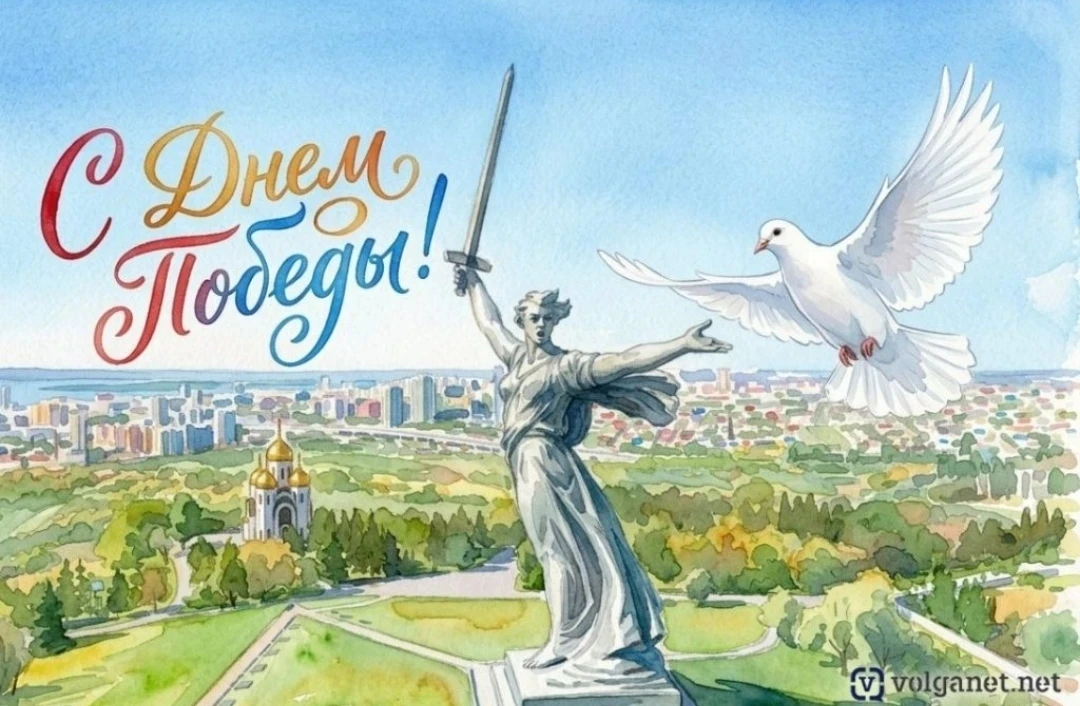 Дорогие коллеги,сотрудники и родители «Жар-птицы»!