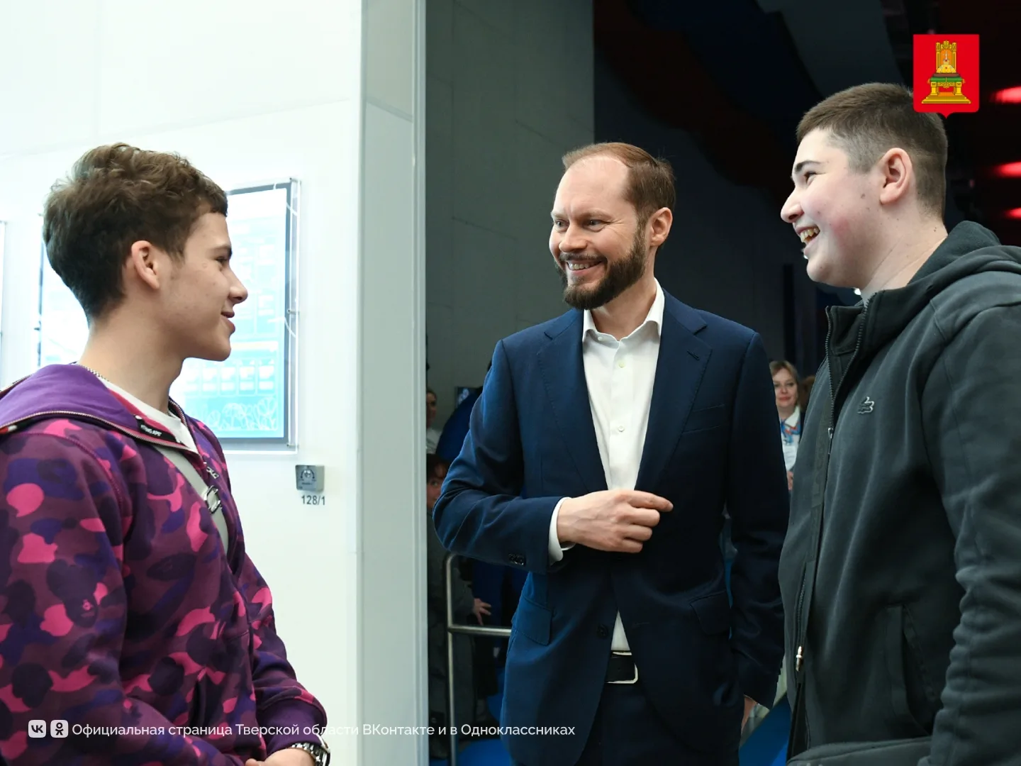 📌 17 апреля компания ГЕРС Технолоджи приняла участие в региональном этапе Всероссийско...