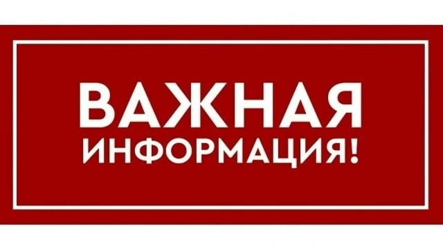 ⚠Уважаемые автовладельцы! Просьба не создавать паники, ажиотажа и не запасать бензин впрок. На автоз