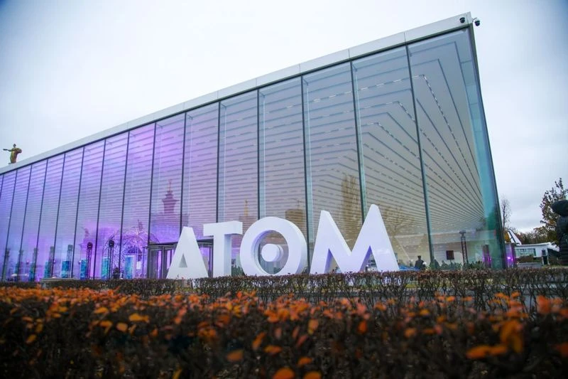 ⚛️ 27 сентября — День работника атомной промышленности в музее «АТОМ»