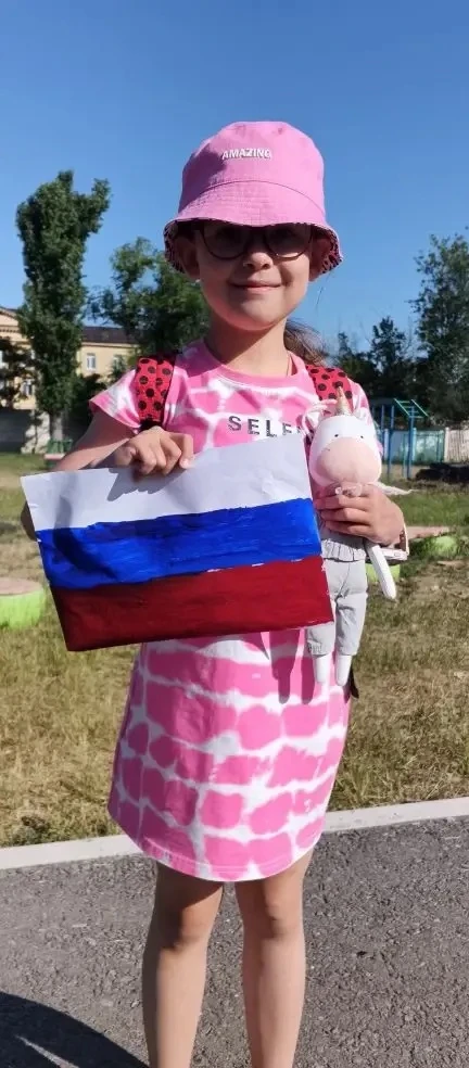 Россия — Родина моя!