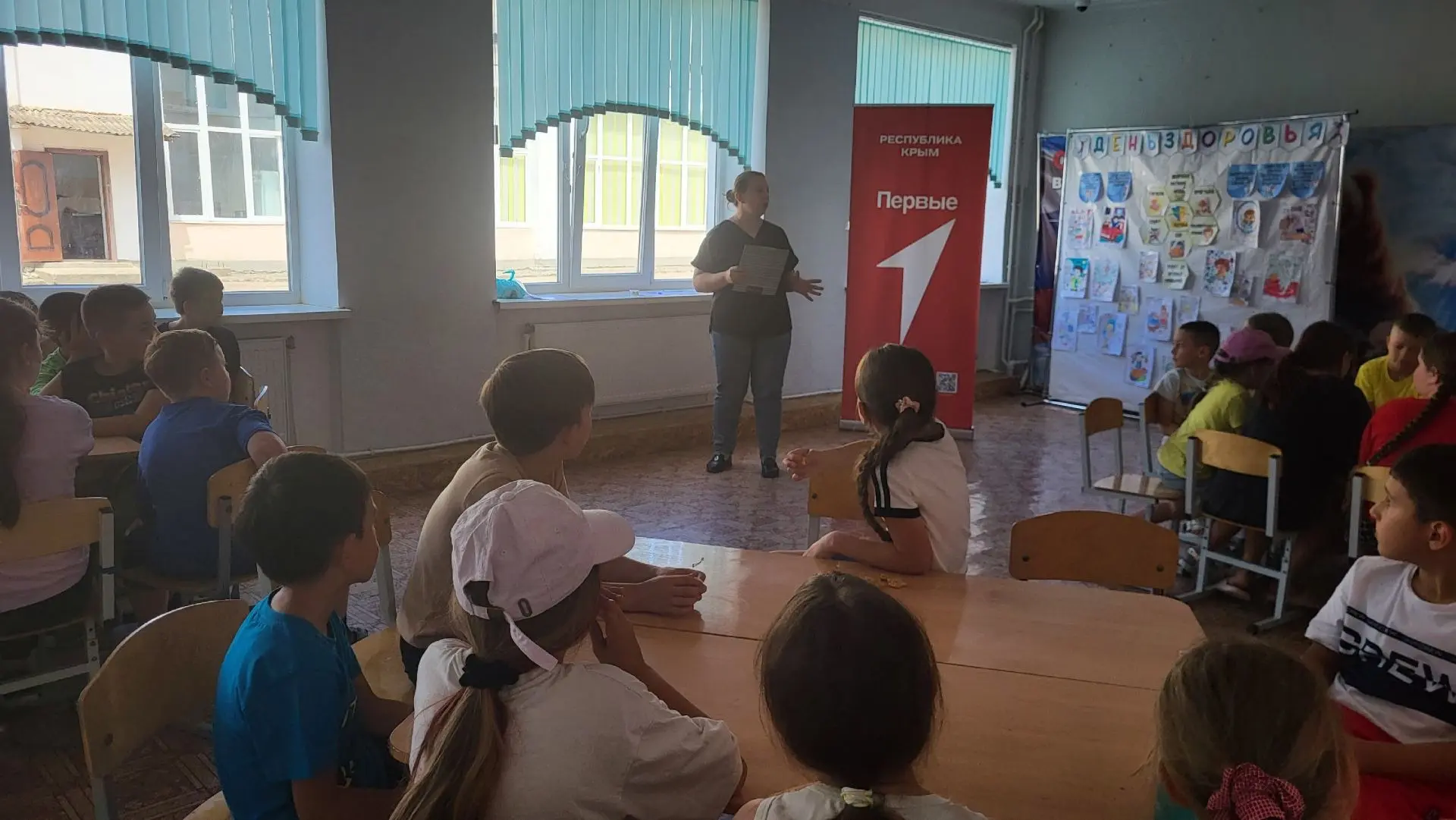День Первых в пришкольном лагере «Семицветик» прошёл ярко и познавательно! 🌟

Сегодня ребята не про