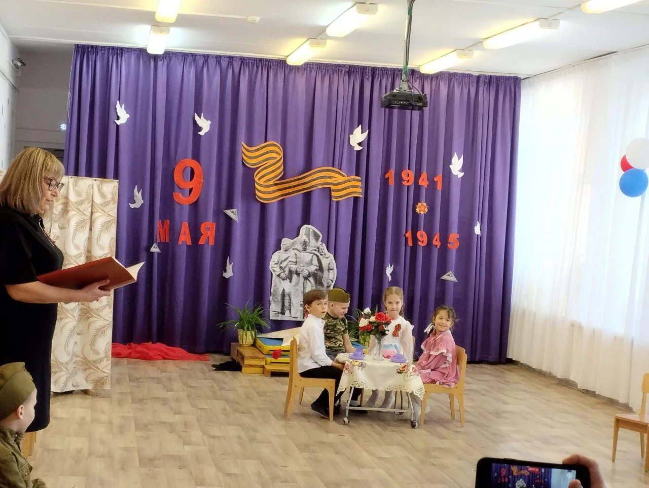 В СП "Детский сад №52" г.Сызрани прошло торжественное мероприятие, посвящённое Дню Вели...