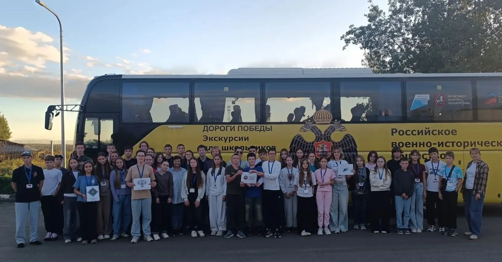 Павловчане путешествуют по Золотому кольцу