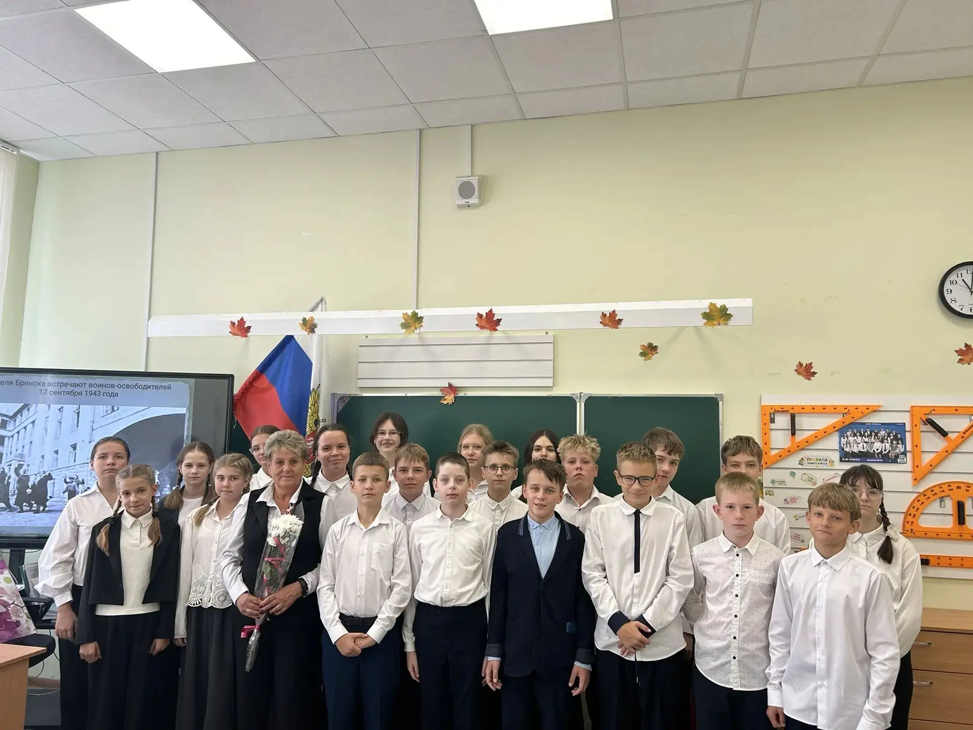 🎖 Уроки мужества в школе № 72 г.Брянска.