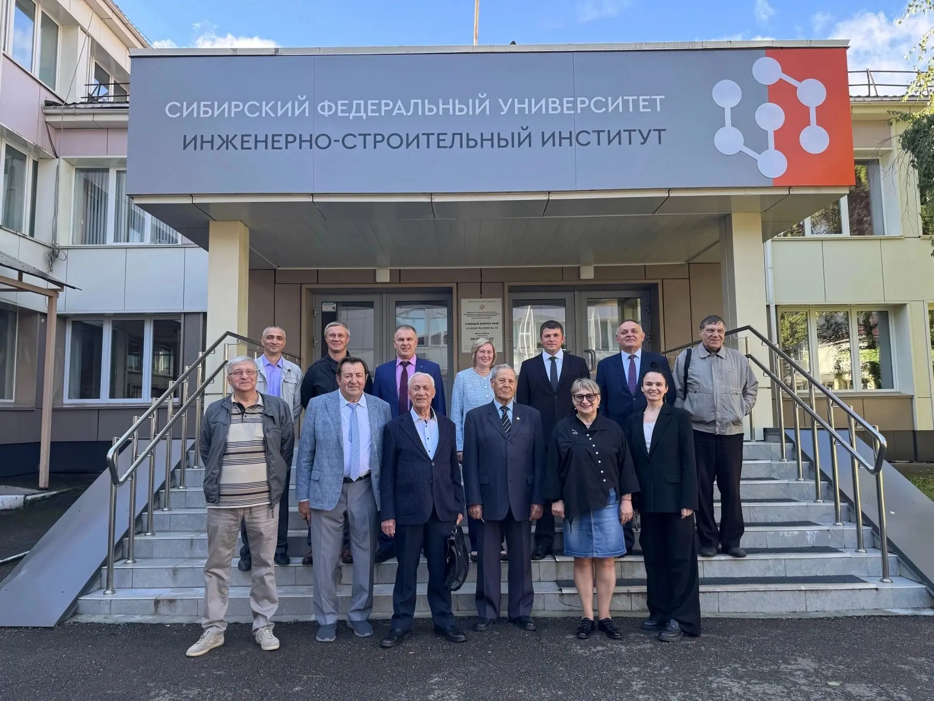 Новый учебный год в Инженерно-строительном институте стартовал!🎓