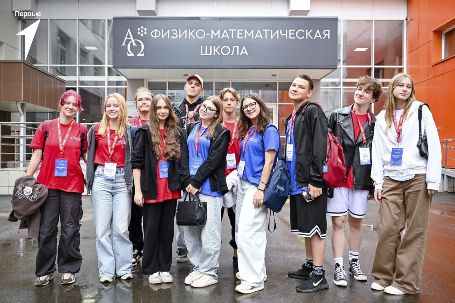 🤓 Тебе от 14 до 17 лет и ты собираешься на «Университетские смены»? Узнай, что ждёт участников, в эт