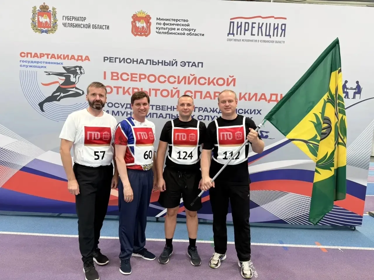 Легкая атлетика — сила, скорость и стремление к победе!