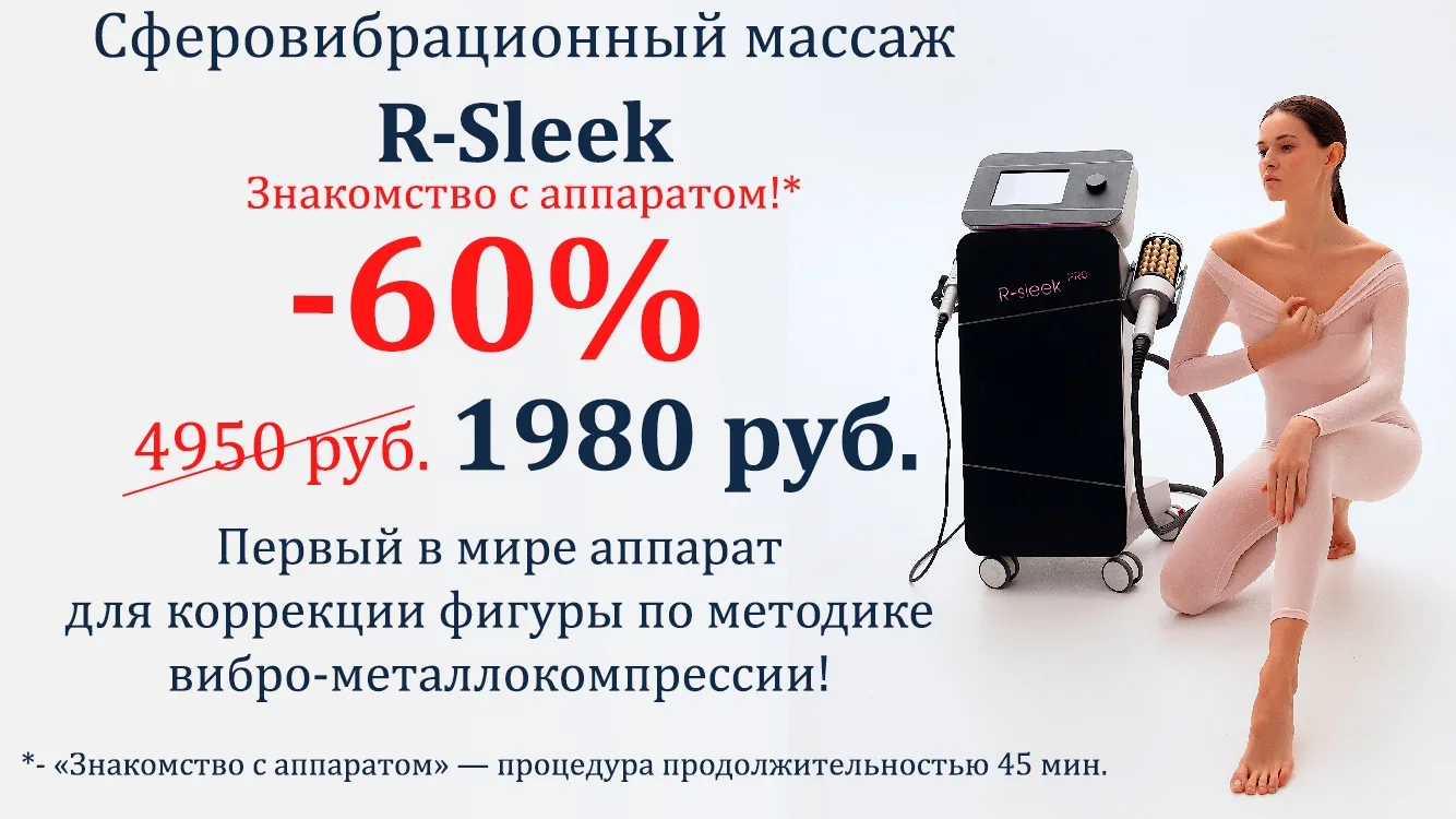 🔥ВНИМАНИЕ! НОВИНКА!